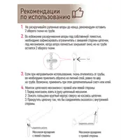 слайд 5