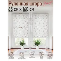слайд 0