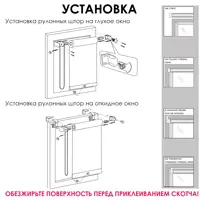 слайд 5