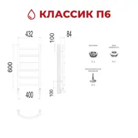 слайд 3