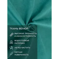 слайд 8