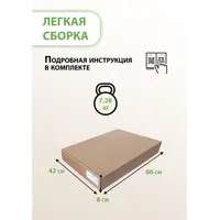 слайд 6