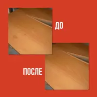 слайд 5