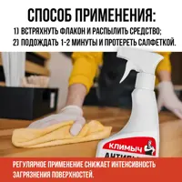 слайд 3