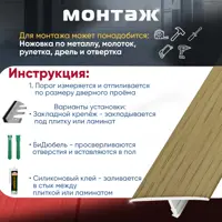 слайд 4
