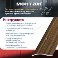 слайд 4