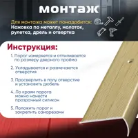 слайд 4