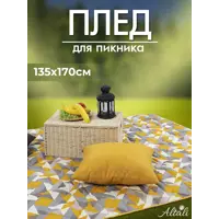 слайд 3