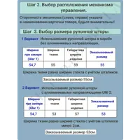 слайд 4