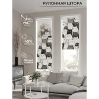 слайд 0