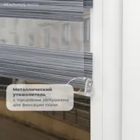 слайд 5