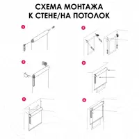 слайд 6