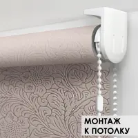 слайд 3