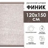 слайд 0