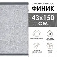 слайд 0