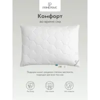 слайд 5