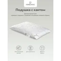слайд 8