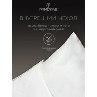 слайд 5