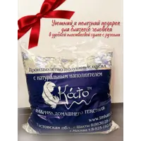 слайд 8