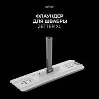 слайд 0