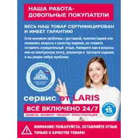 слайд 5