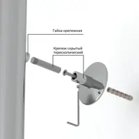 слайд 6