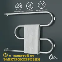 слайд 0