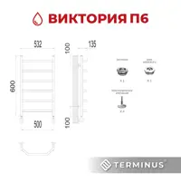 слайд 3