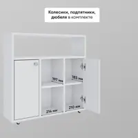слайд 3