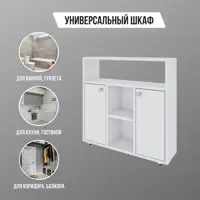 слайд 5