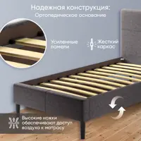 слайд 3