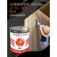 слайд 6