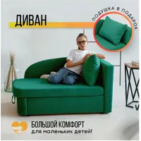 слайд 0