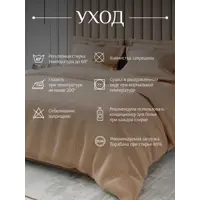слайд 14