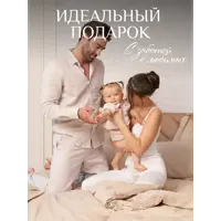 слайд 9
