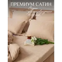 слайд 15