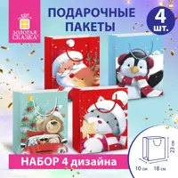 слайд 0