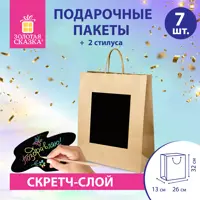 слайд 0