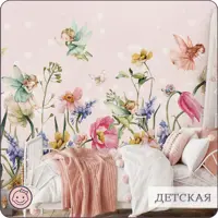 слайд 10