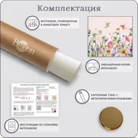 слайд 6