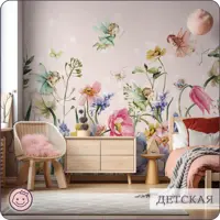 слайд 9
