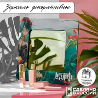 слайд 0
