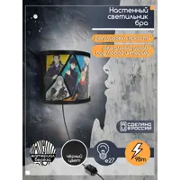 слайд 4