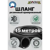 слайд 0