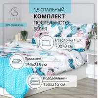 слайд 0