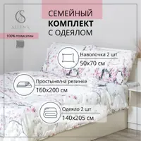 слайд 0