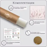 слайд 6