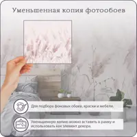слайд 5