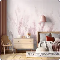 слайд 9