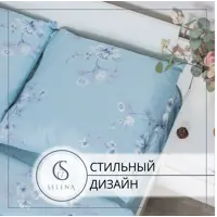 слайд 3
